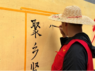 郁南县人民政府门户网站(图2) 郁南县人民政府门户网站(图2)