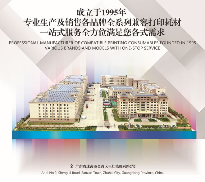 选品类就是选赛道！宽幅产品还值得做吗？(图2)