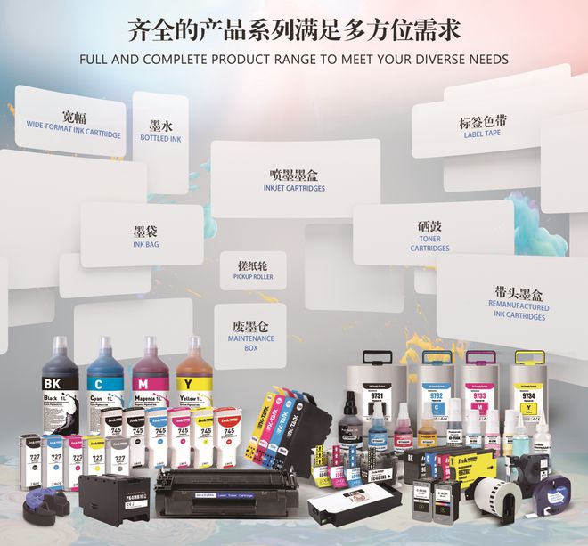 选品类就是选赛道！宽幅产品还值得做吗？(图3)