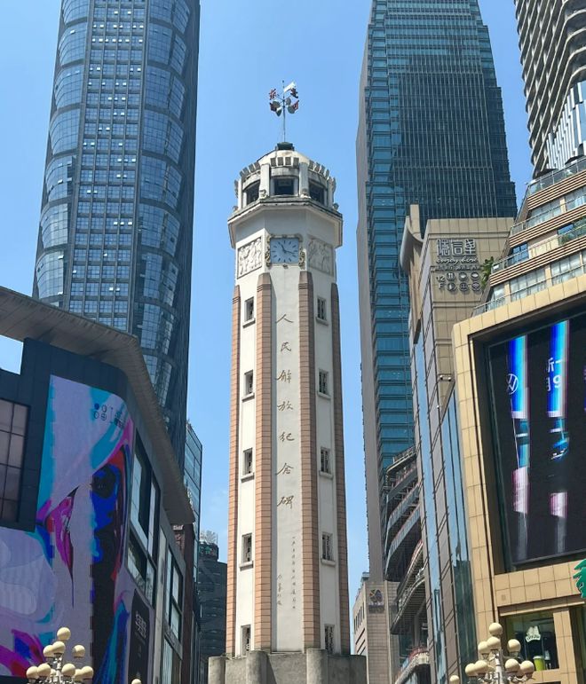 重庆三日游攻略三天两夜重庆旅游攻略精华景点一网打尽！(图2)