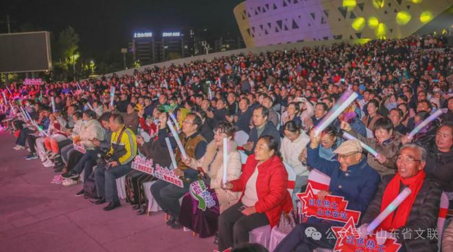 2024山东省村歌故事会暨全省新时代乡村歌曲颁奖晚会在泰安举办(图5) 2024山东省村歌故事会暨全省新时代乡村歌曲颁奖晚会在泰安举办(图5)