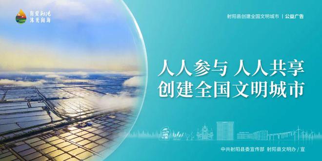 文明落在细微处丨海河镇:一墙一画一风景一隅一绘一文明(图5) 文明落在细微处丨海河镇:一墙一画一风景一隅一绘一文明(图5)