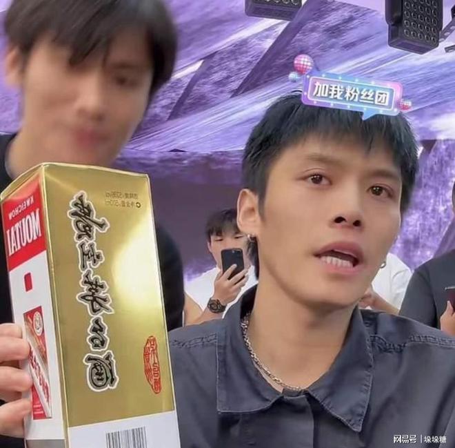 被定义为广告商的小杨哥就不用担责了？你猜他要补多少税？(图6)