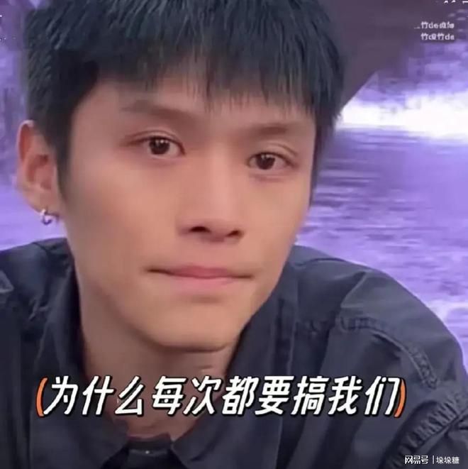 被定义为广告商的小杨哥就不用担责了？你猜他要补多少税？(图7)