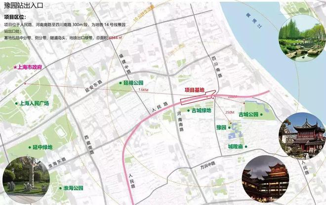 人民路一路记忆一路故事(图11) 人民路一路记忆一路故事(图11)