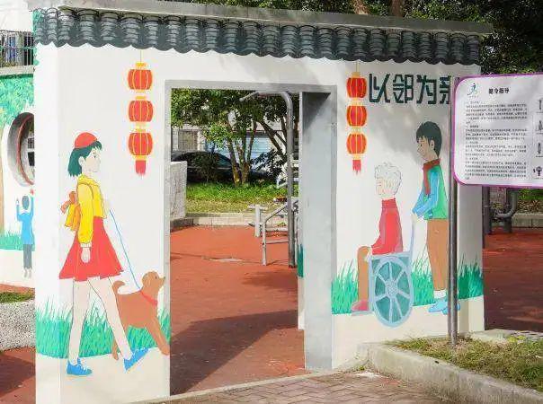 一“画”一故事一“墙”一风景这个社区正在开启美颜“新”模式→(图2)