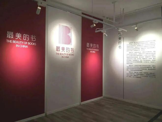 “邂逅”这一文明创意街区感受传承与发展的交汇(图3)