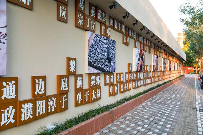 “邂逅”这一文明创意街区感受传承与发展的交汇(图2)