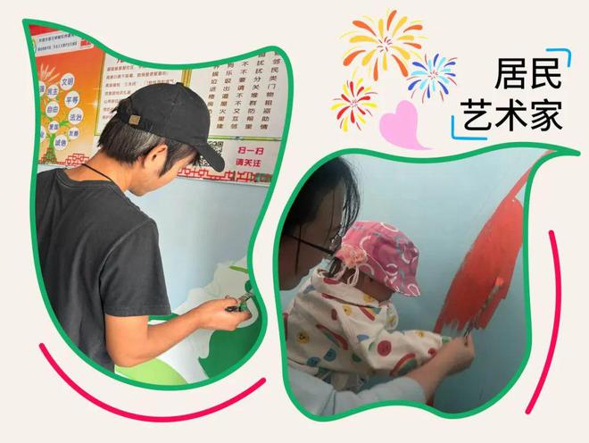 TA们让楼道焕新生(图8)