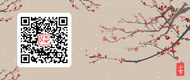 一步一景一墙画宝山这个村用墙绘塑造乡村文明新风貌(图3)