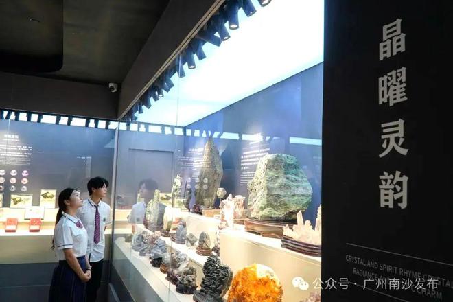 明日开馆免费参观南沙又一个网红打卡点→(图2)
