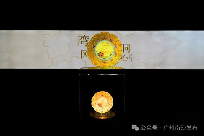 明日开馆免费参观南沙又一个网红打卡点→(图5)