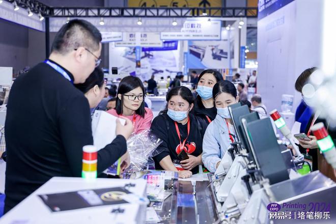 广州·2025第三十一届华南国际印刷工业展览会(印刷包装展)(图4) 广州·2025第三十一届华南国际印刷工业展览会(印刷包装展)(图4)
