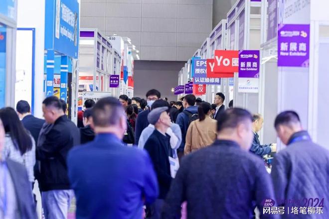 华南印刷展-2025广州印刷包装展览会(图4)
