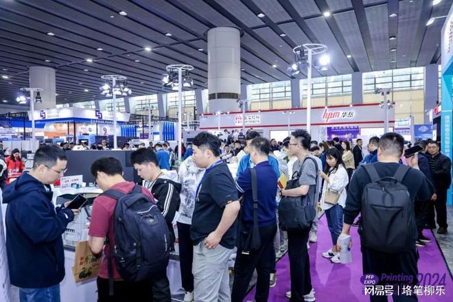 华南印刷展-2025广州印刷包装展览会(图2)