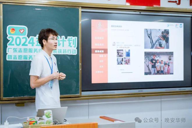 28岁他进入华师画墙绘(图6) 28岁他进入华师画墙绘(图6)