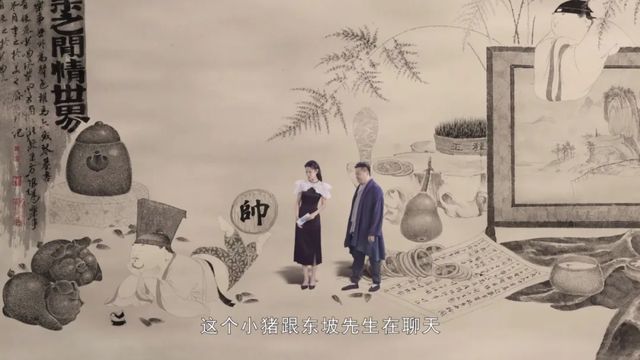 东坡美学、多彩铜塑快跟着《艺路生花》一秒跌进艺术世界!(图12) 东坡美学、多彩铜塑快跟着《艺路生花》一秒跌进艺术世界!(图12)