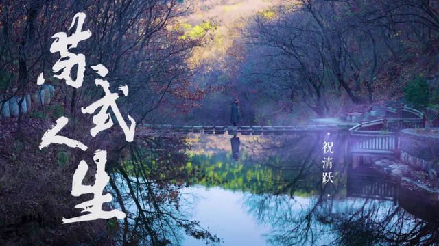 东坡美学、多彩铜塑快跟着《艺路生花》一秒跌进艺术世界!(图9) 东坡美学、多彩铜塑快跟着《艺路生花》一秒跌进艺术世界!(图9)