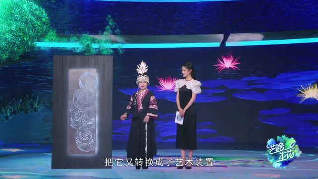 东坡美学、多彩铜塑快跟着《艺路生花》一秒跌进艺术世界!(图18) 东坡美学、多彩铜塑快跟着《艺路生花》一秒跌进艺术世界!(图18)