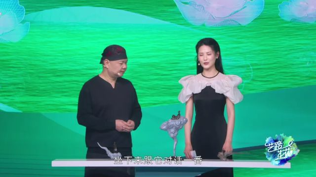 东坡美学、多彩铜塑快跟着《艺路生花》一秒跌进艺术世界!(图23) 东坡美学、多彩铜塑快跟着《艺路生花》一秒跌进艺术世界!(图23)