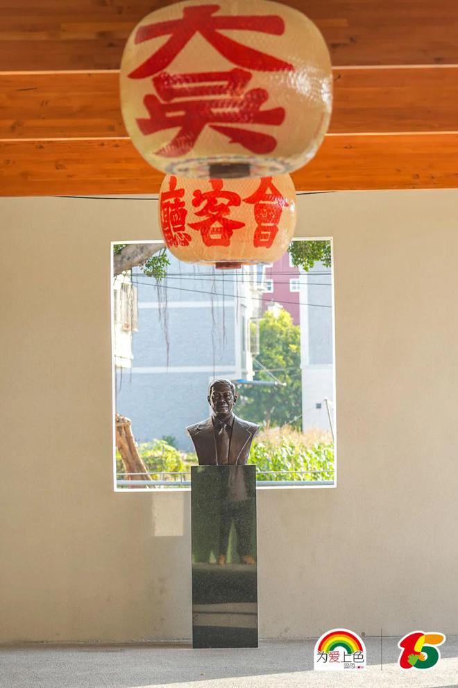 「为爱上色」十五周年：回到“故事诞生的地方”(图3)