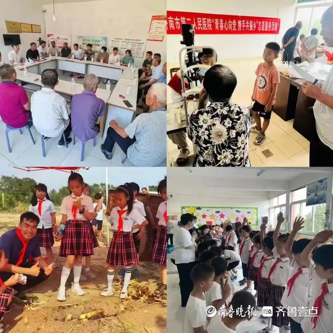 陈国瑞:步履不停为新时代乡村振兴事业奉献青春热血(图4) 陈国瑞:步履不停为新时代乡村振兴事业奉献青春热血(图4)