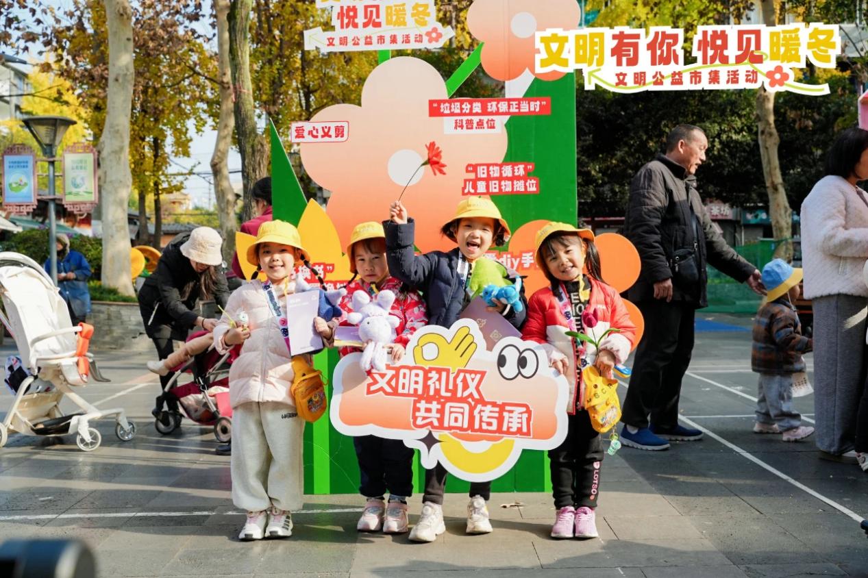 成都高新区各新时代文明实践阵地组织开展“文明公益”主题活动(图2) 成都高新区各新时代文明实践阵地组织开展“文明公益”主题活动(图2)