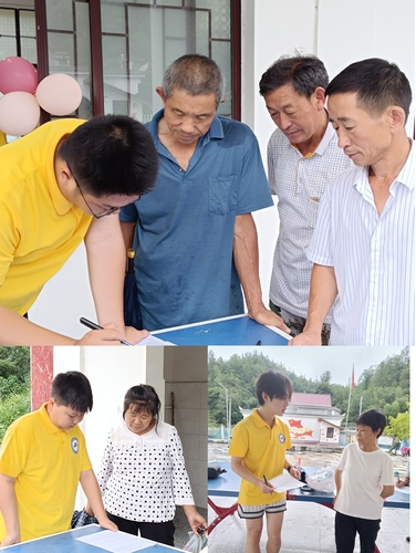 湖南大众传媒职院:艺术赋能乡村发展 美育助力文化振兴(图4) 湖南大众传媒职院:艺术赋能乡村发展 美育助力文化振兴(图4)