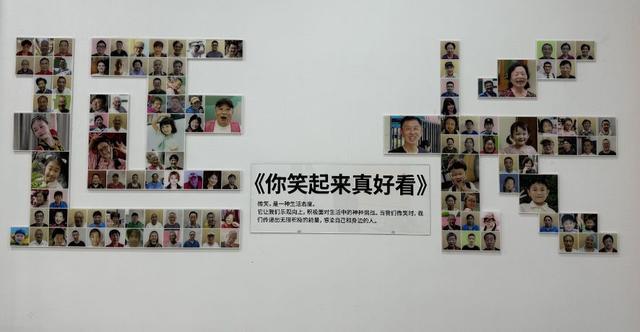 社区活动室“大变身”点亮居民“微幸福”(图5) 社区活动室“大变身”点亮居民“微幸福”(图5)