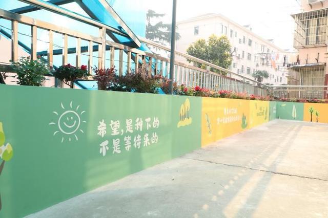 社区活动室“大变身”点亮居民“微幸福”(图7) 社区活动室“大变身”点亮居民“微幸福”(图7)