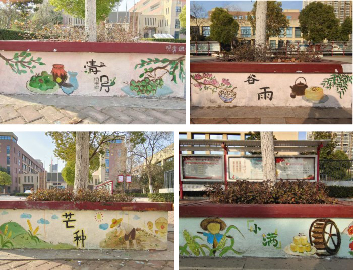展彩绘之美 筑和合校园——记合肥一六八新店花园学校校园彩绘系列活动(图10)