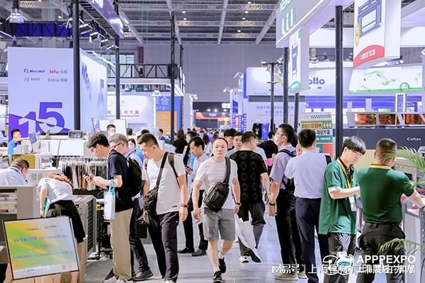 2025上海国际广印展_第32届上海国际广告技术设备展_广告展(图2) 2025上海国际广印展_第32届上海国际广告技术设备展_广告展(图2)