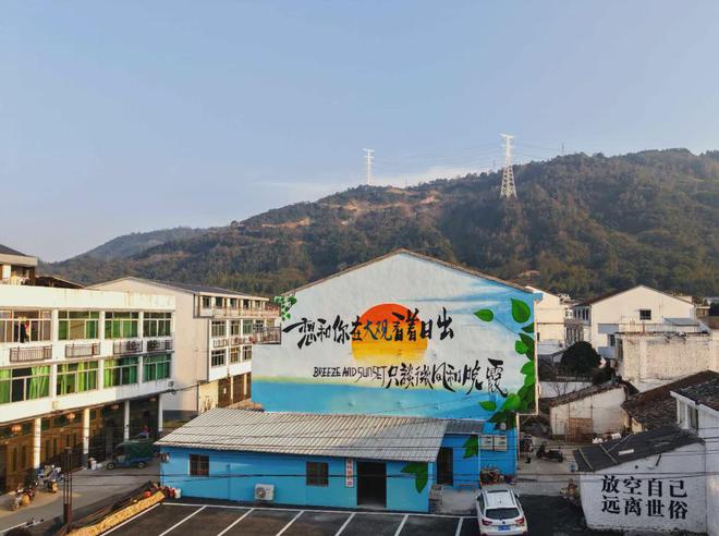 不要错过灵溪这个宝藏村落又上新了→(图3) 不要错过灵溪这个宝藏村落又上新了→(图3)