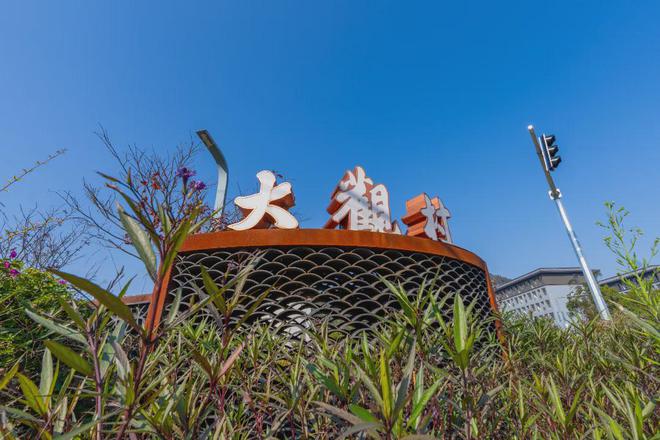 不要错过灵溪这个宝藏村落又上新了→(图8) 不要错过灵溪这个宝藏村落又上新了→(图8)