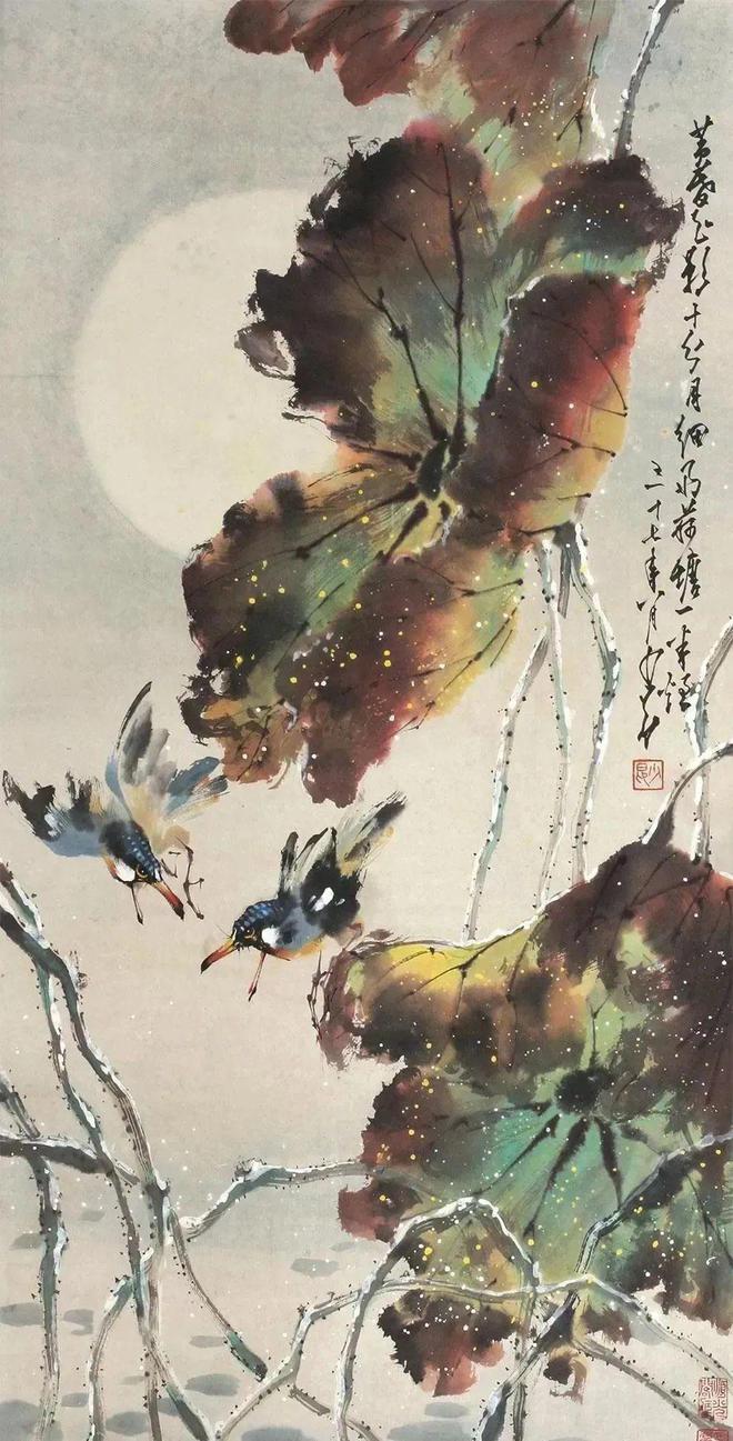 赵少昂的残荷之美(图6)