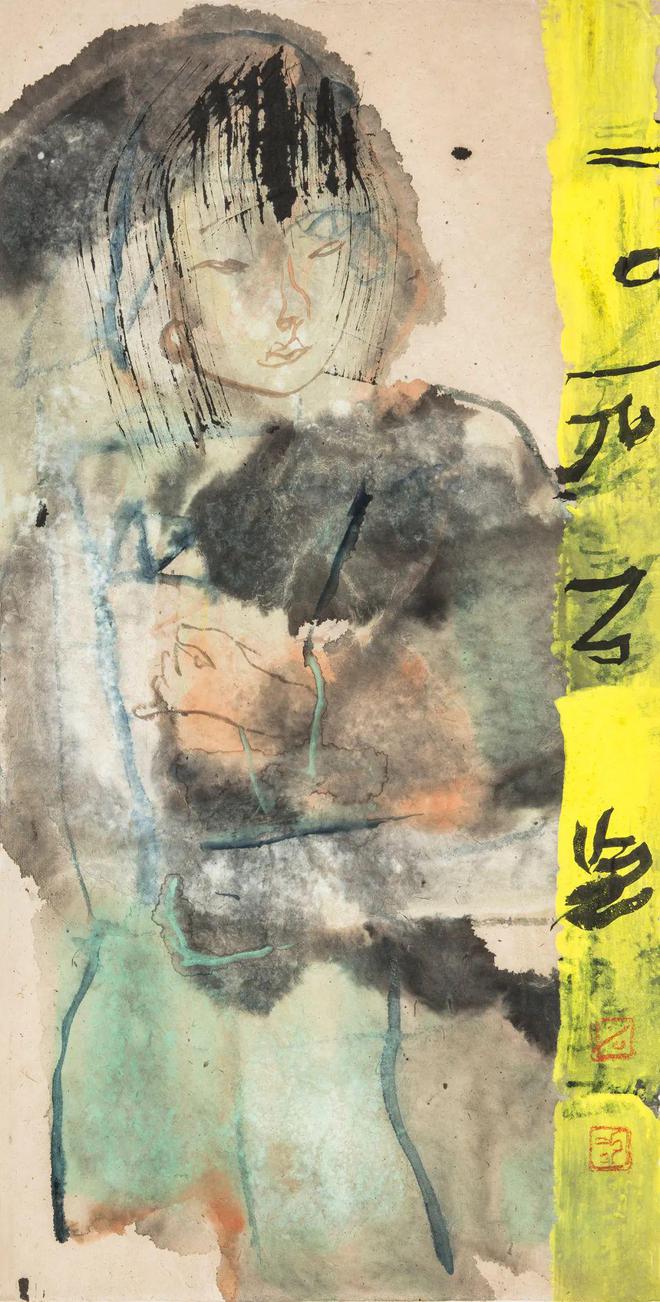 顾村言|石虎印象六题(图18) 顾村言|石虎印象六题(图18)