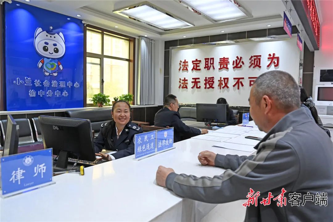 和美乡村丨“千万工程”绘就榆中万千气象(图10)