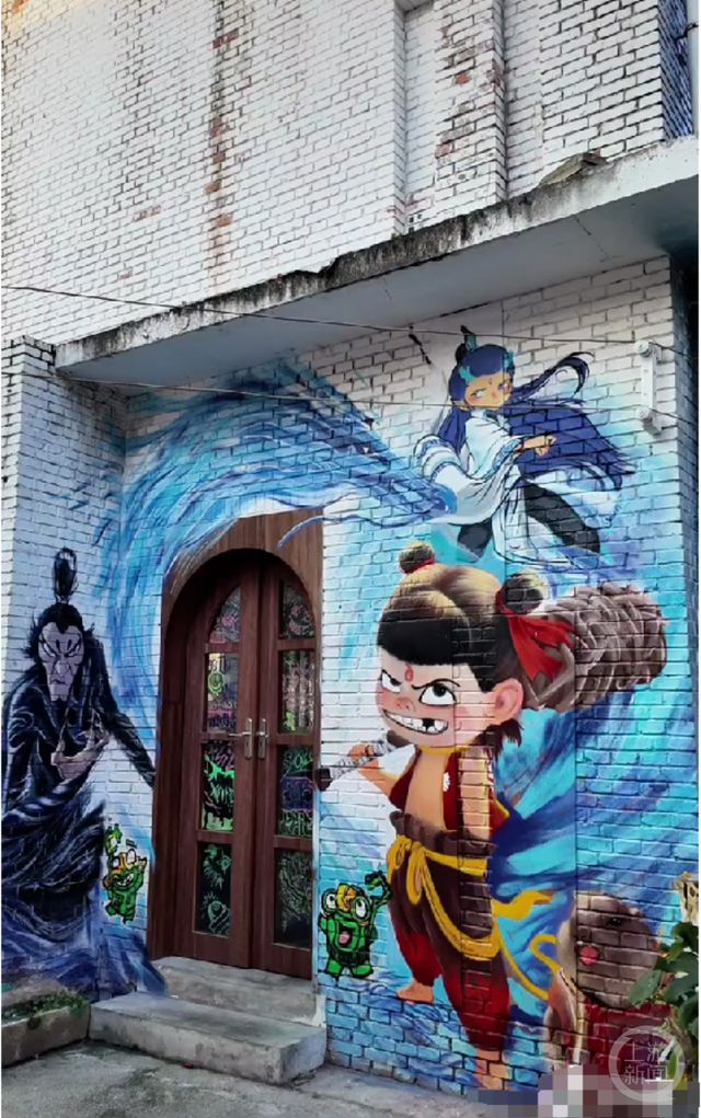 二次元照进三次元？全国各地都在画“哪吒墙”(图4)