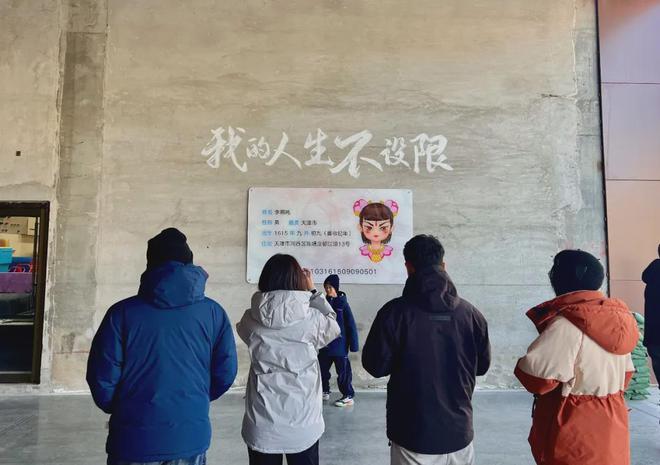 《哪吒2》登顶！天津这里火了！这泼天流量如何闹“嗨”？(图7)