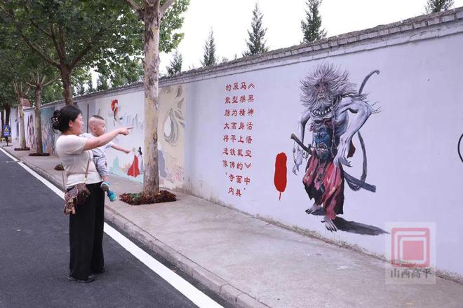手绘“哪吒”“敖丙”! 高平这些地方成为打卡拍照地!(图2)