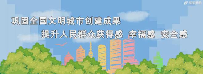 含“吒”量爆表!来贵阳看完电影这些排面不可错过……(图6) 含“吒”量爆表!来贵阳看完电影这些排面不可错过……(图6)