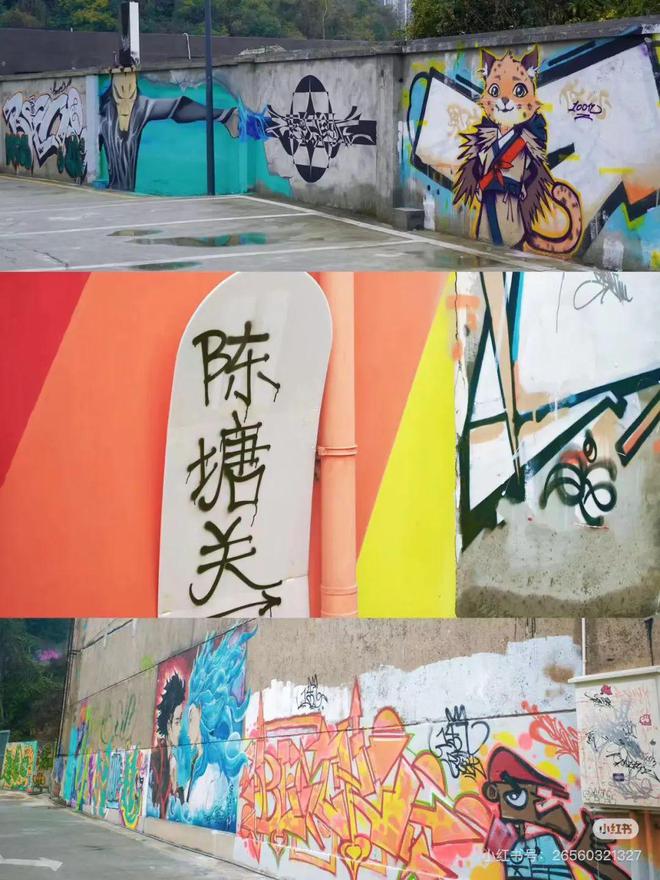 含“吒”量爆表!来贵阳看完电影这些排面不可错过……(图4) 含“吒”量爆表!来贵阳看完电影这些排面不可错过……(图4)