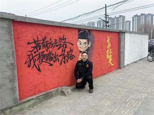江苏泰兴：公益墙绘让夫妻创业信心更足(图3)