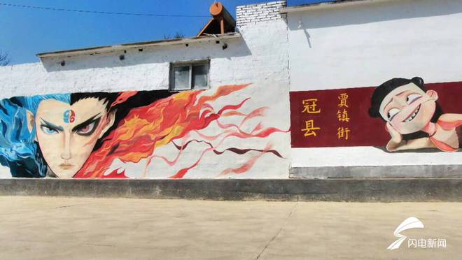 聊城95后墙绘师刘永腾:“治愈系”壁画让家乡火出圈(图4) 聊城95后墙绘师刘永腾:“治愈系”壁画让家乡火出圈(图4)