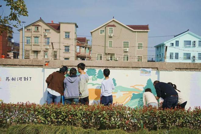 是谁在“苏州河第一村”墙上涂鸦？(图2)