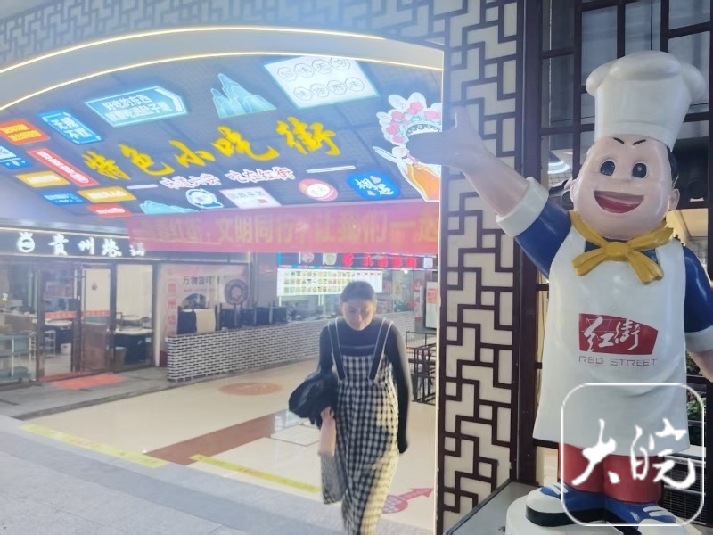 春游江淮请您来丨六安：体验文化夜生活点燃城市不眠夜(图2)