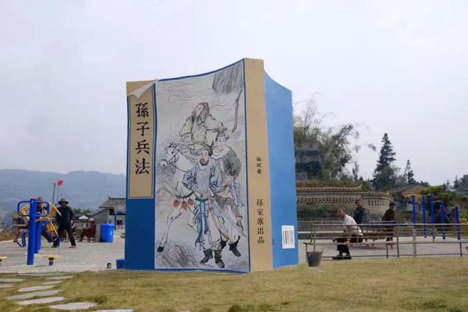 云南乡村旅居的命门在哪?(图21) 云南乡村旅居的命门在哪?(图21)