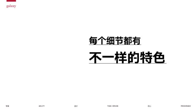 云南乡村旅居的命门在哪?(图40) 云南乡村旅居的命门在哪?(图40)
